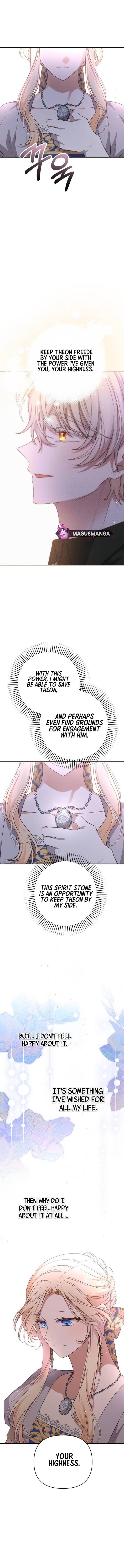 Page 16 of Chapter 71