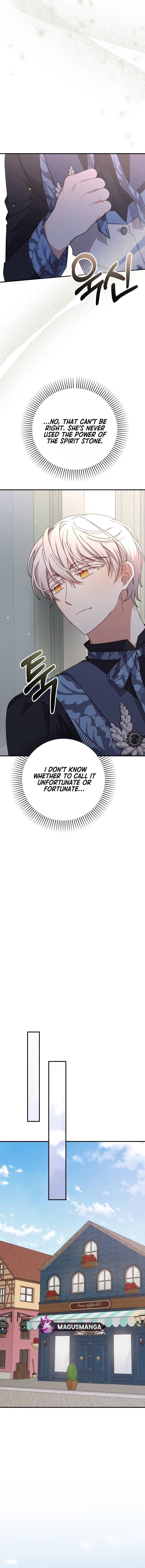 Page 5 of Chapter 76