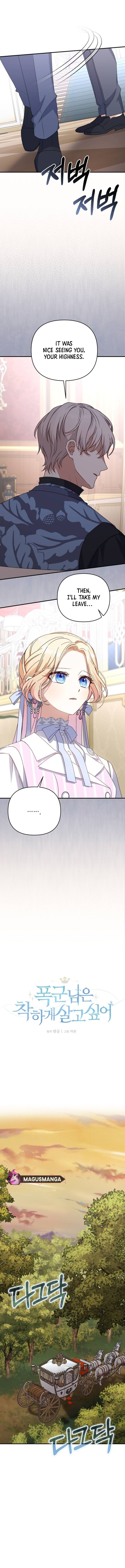 Page 2 of Chapter 78
