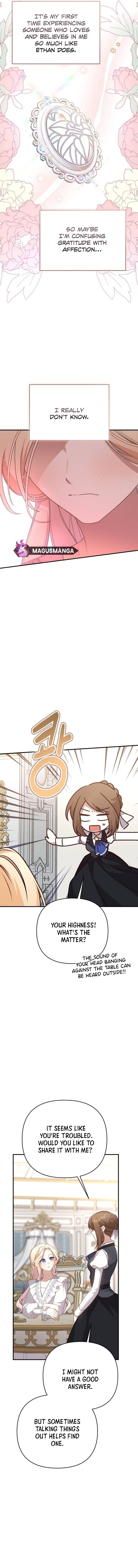 Page 15 of Chapter 78
