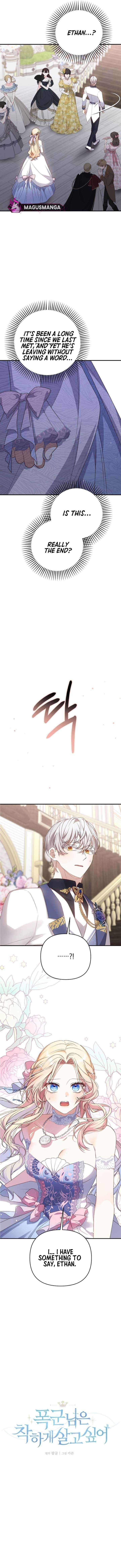 Page 5 of Chapter 81