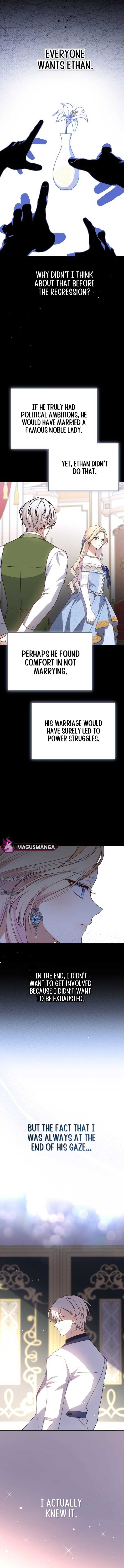 Page 7 of Chapter 81