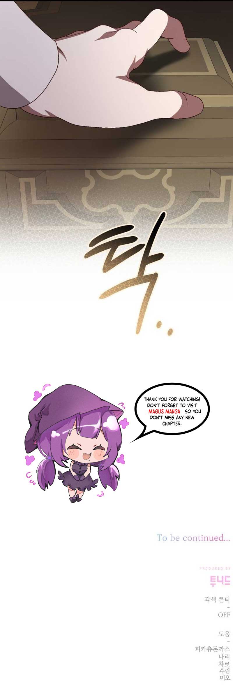 Page 12 of Chapter 83