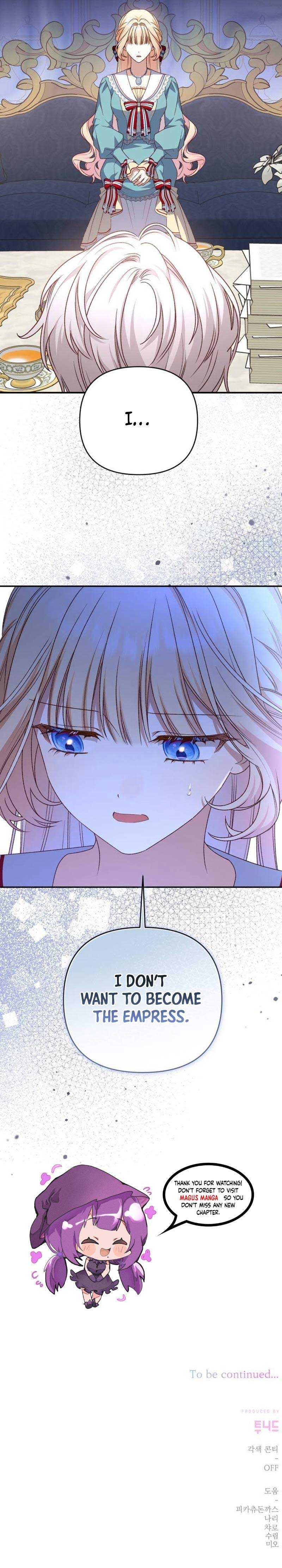 Page 11 of Chapter 84