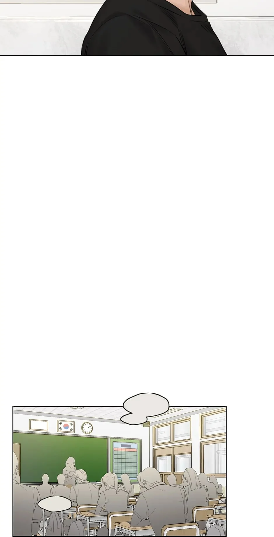 Page 31 of Chapter 12