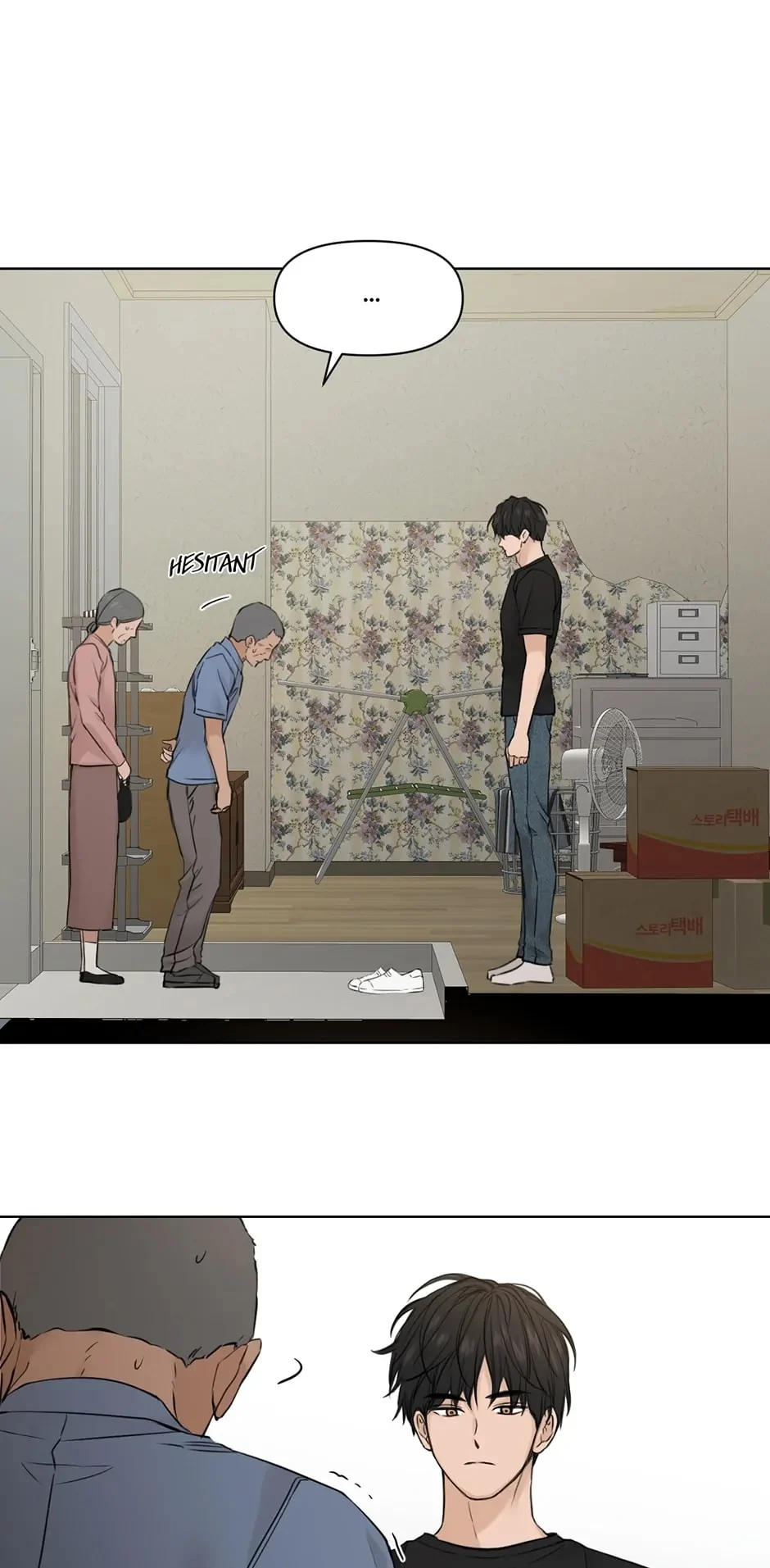 Page 73 of Chapter 27