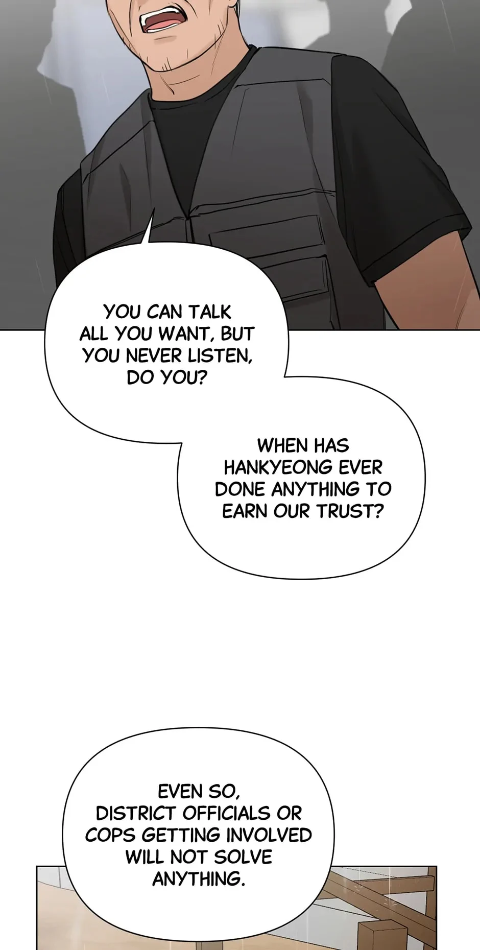 Page 17 of Chapter 33