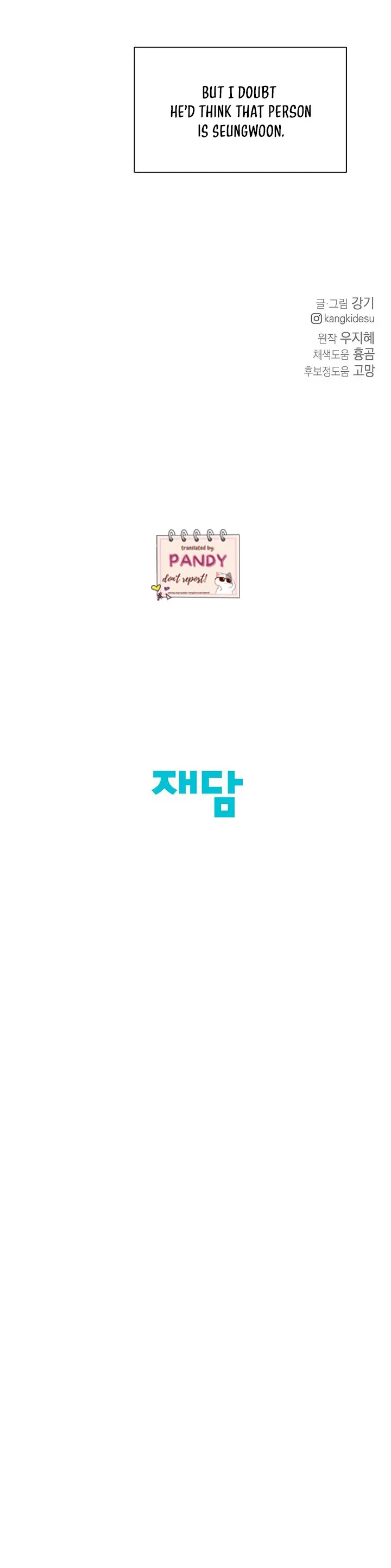 Page 27 of Chapter 39