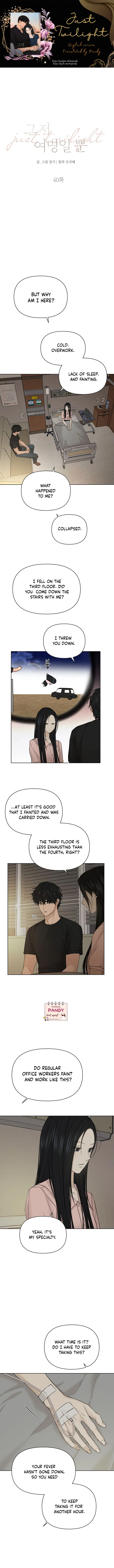 Page 1 of Chapter 40