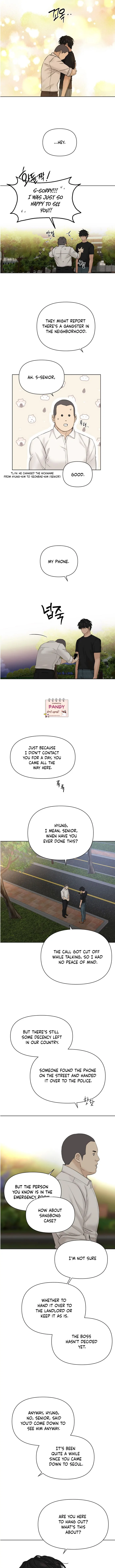 Page 11 of Chapter 40