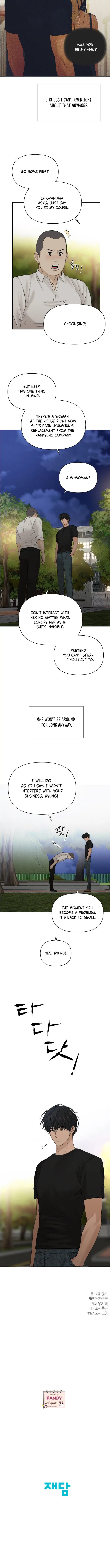 Page 13 of Chapter 40