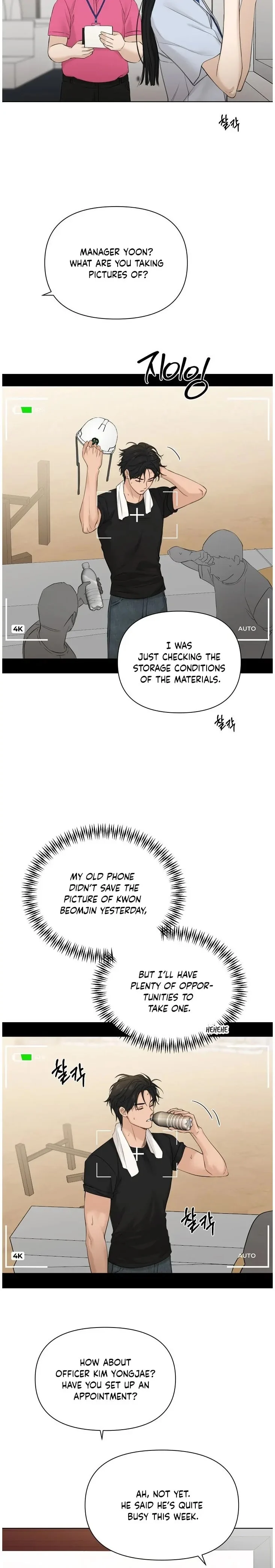 Page 5 of Chapter 41