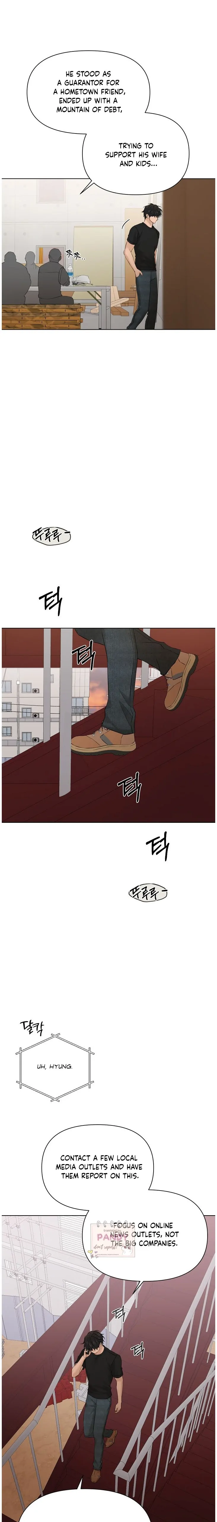 Page 15 of Chapter 41