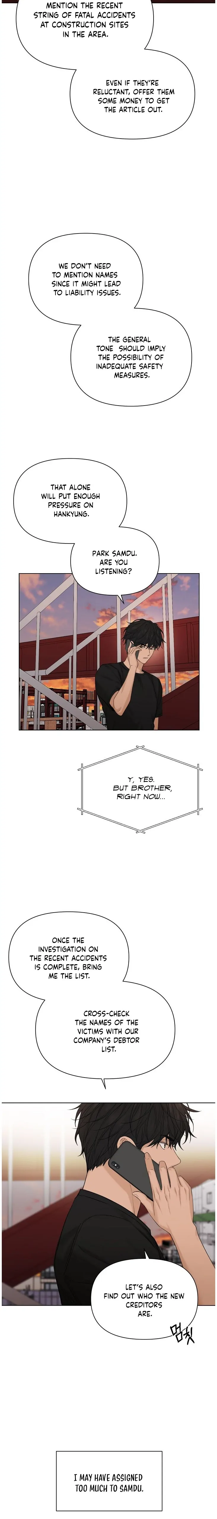 Page 16 of Chapter 41