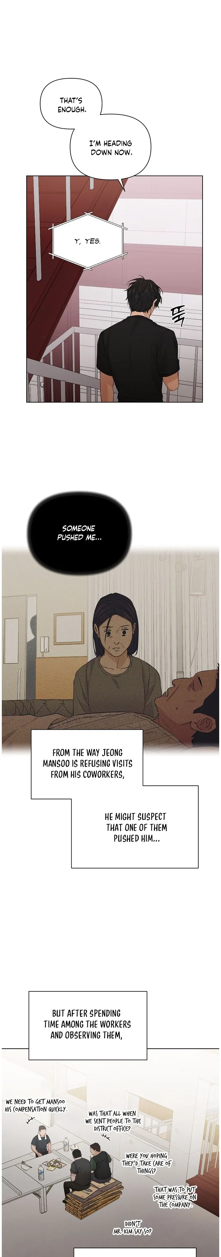 Page 17 of Chapter 41