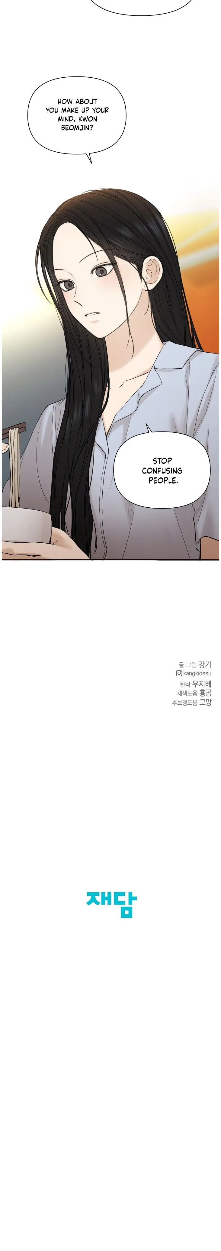 Page 28 of Chapter 41