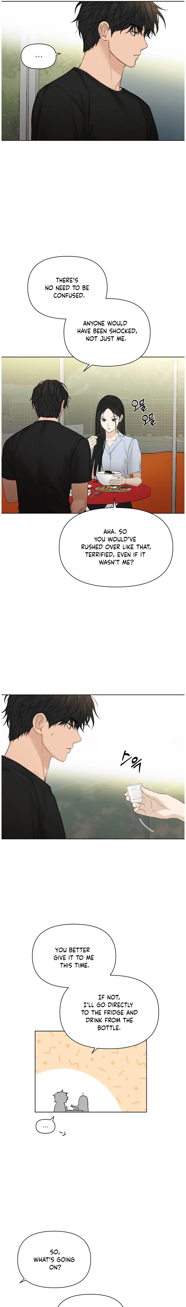 Page 2 of Chapter 42