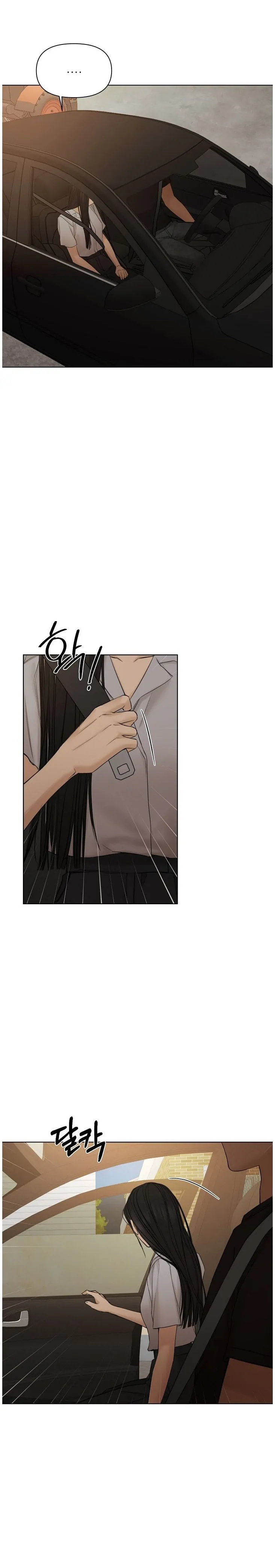 Page 24 of Chapter 42