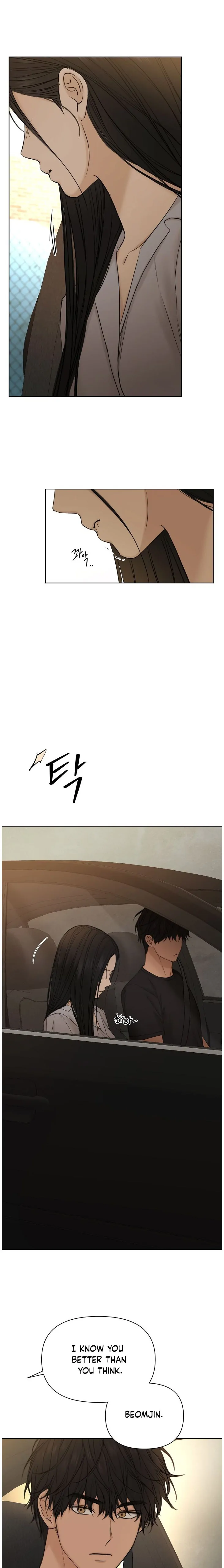Page 25 of Chapter 42