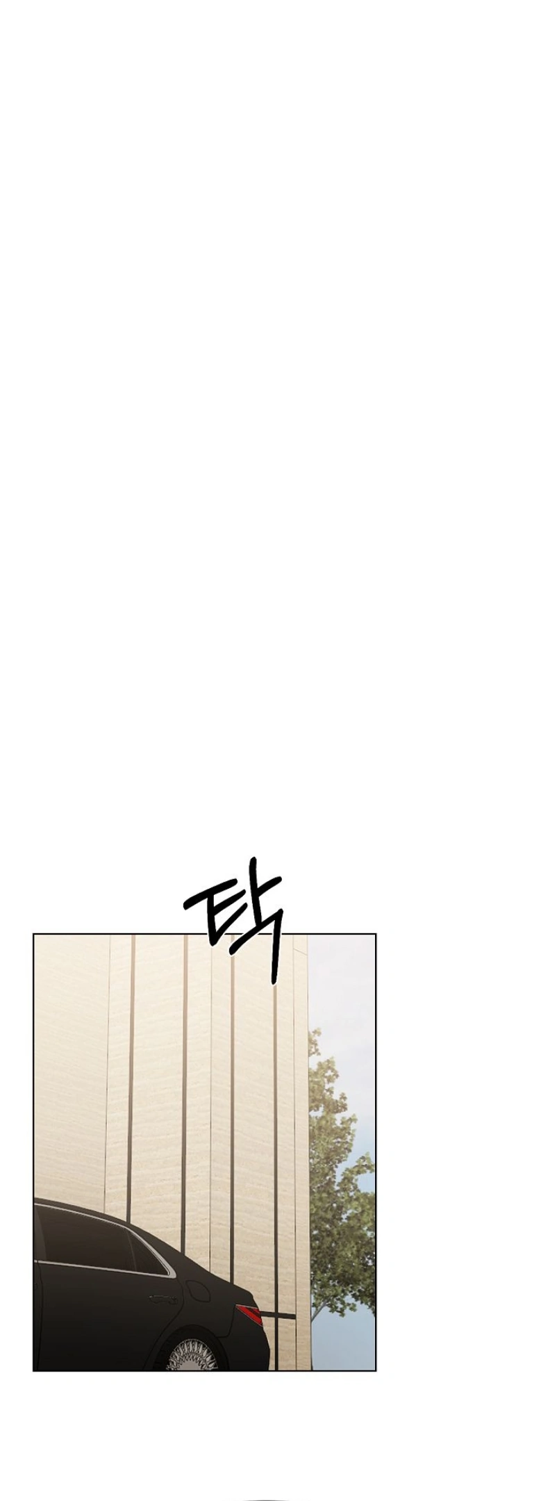 Page 13 of Chapter 47