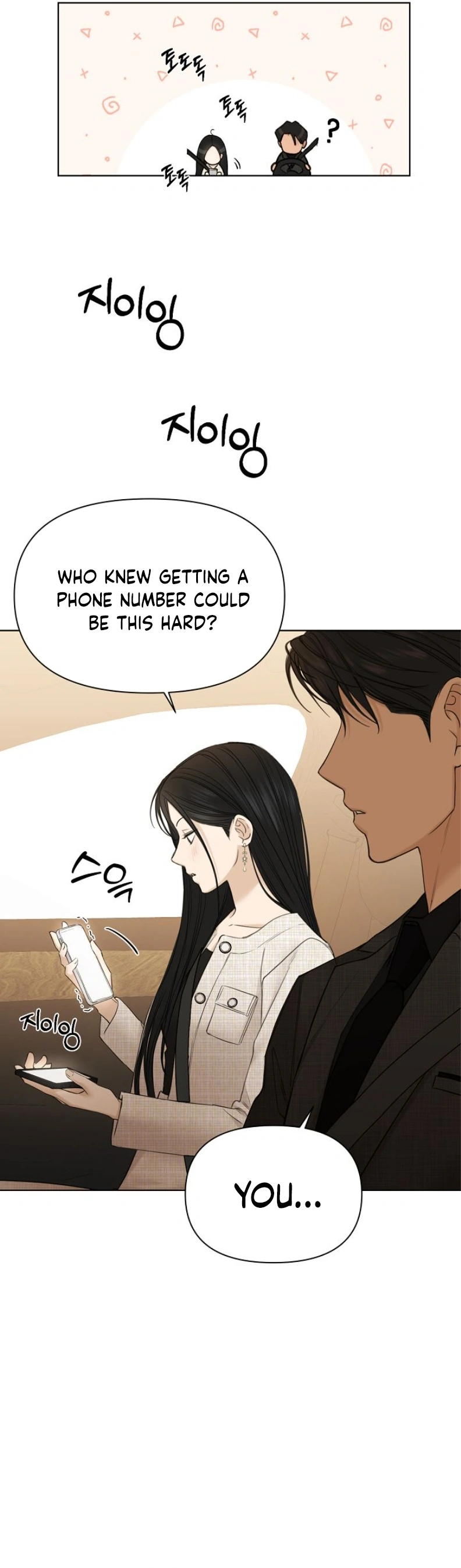 Page 24 of Chapter 47