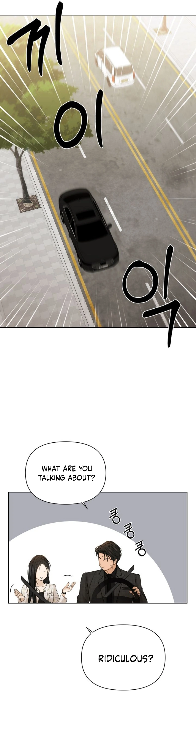 Page 29 of Chapter 47