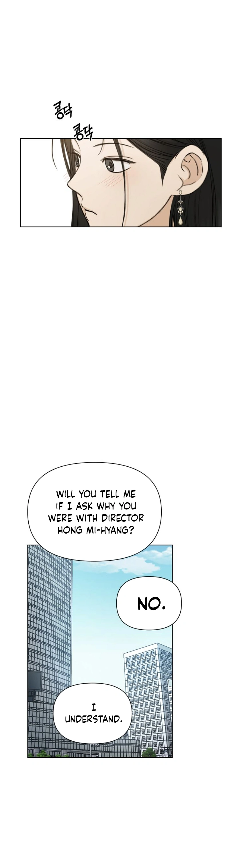 Page 43 of Chapter 47