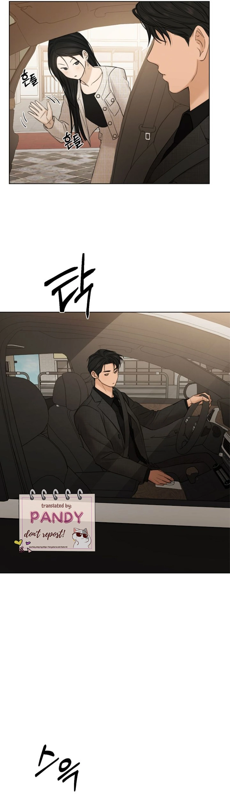 Page 46 of Chapter 47