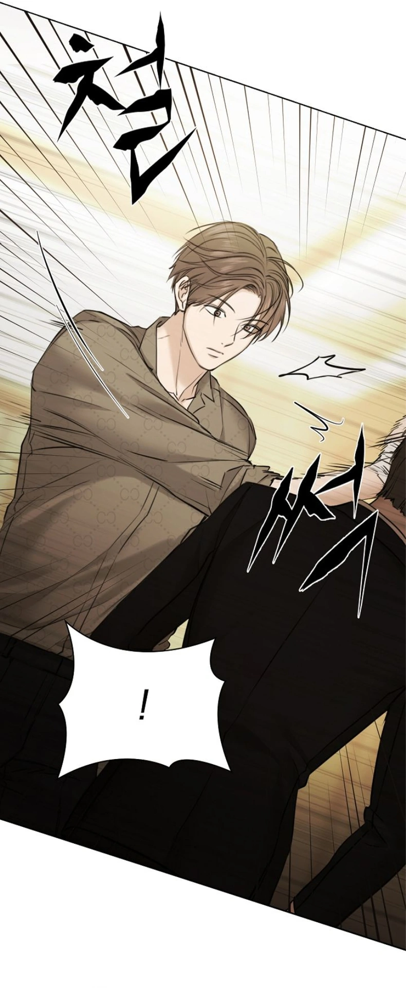 Page 4 of Chapter 48