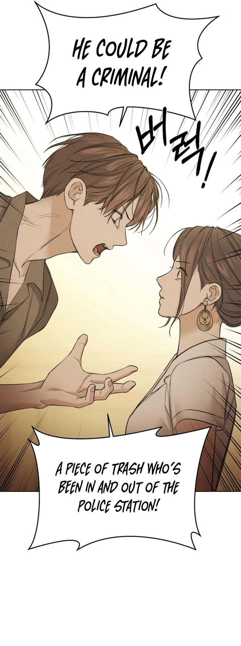 Page 14 of Chapter 48