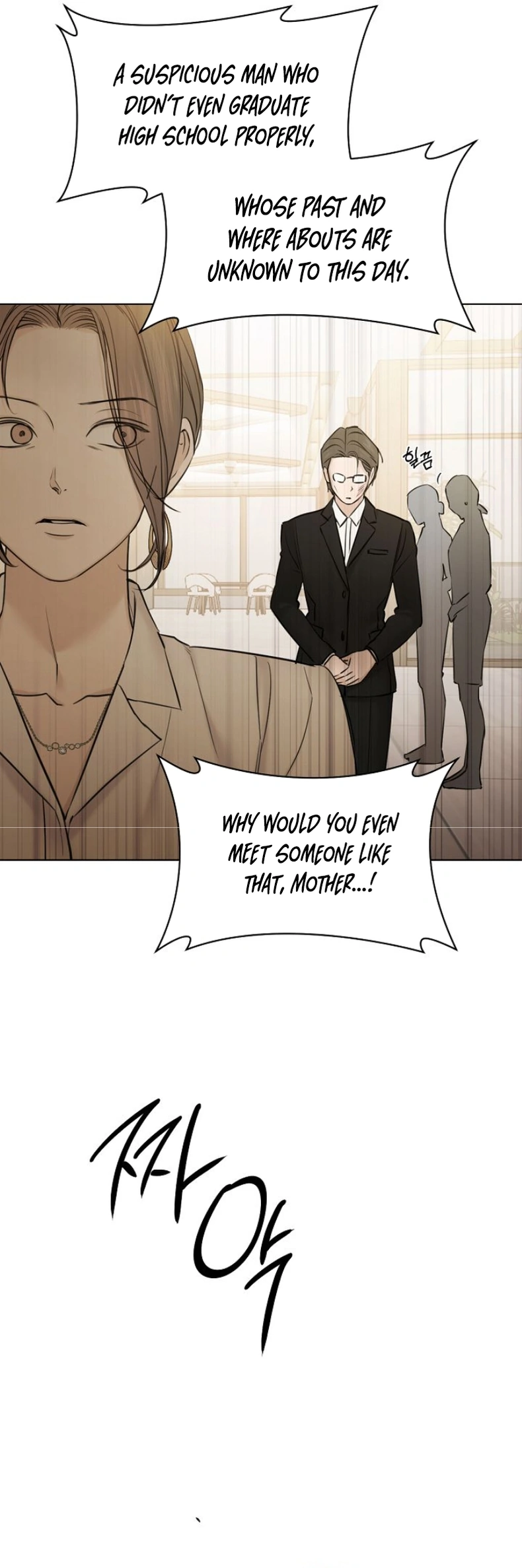 Page 15 of Chapter 48