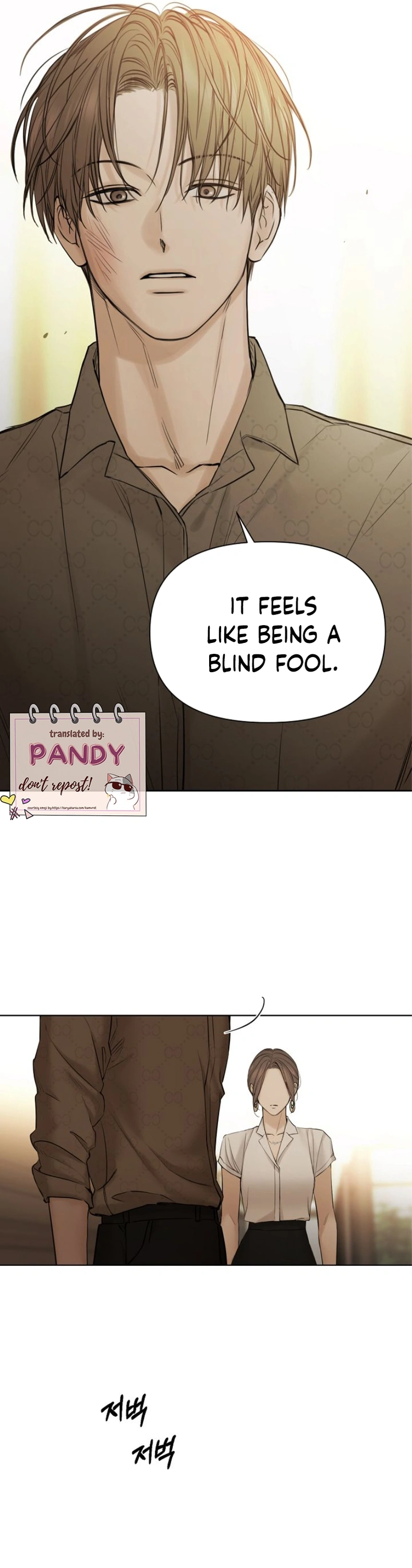 Page 21 of Chapter 48