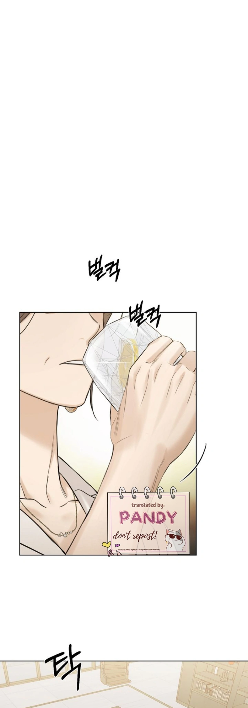 Page 23 of Chapter 48
