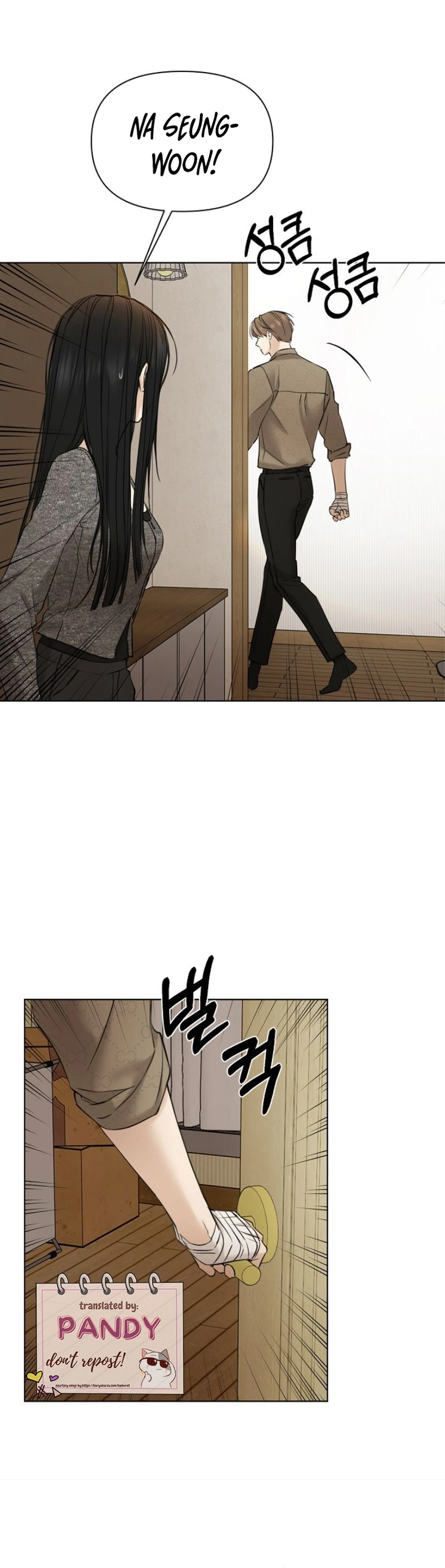 Page 47 of Chapter 48