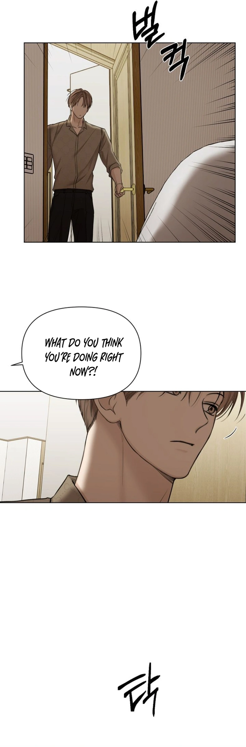 Page 48 of Chapter 48