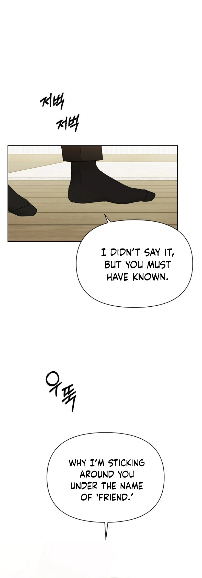 Page 55 of Chapter 48