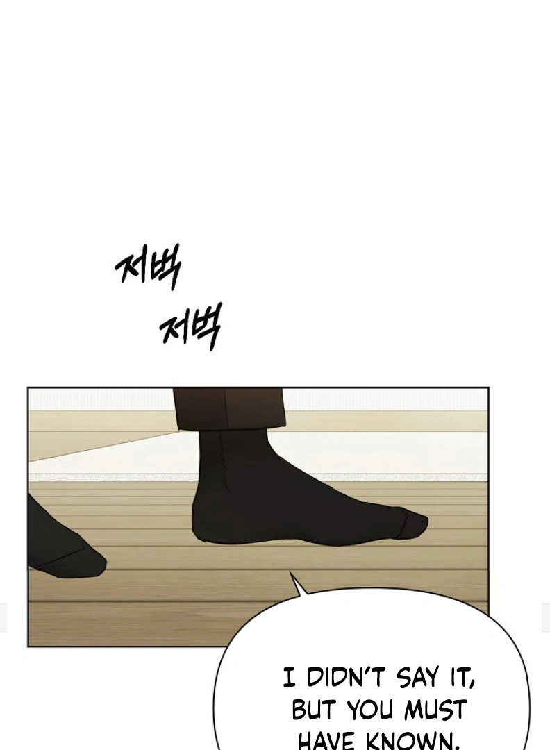 Page 2 of Chapter 49