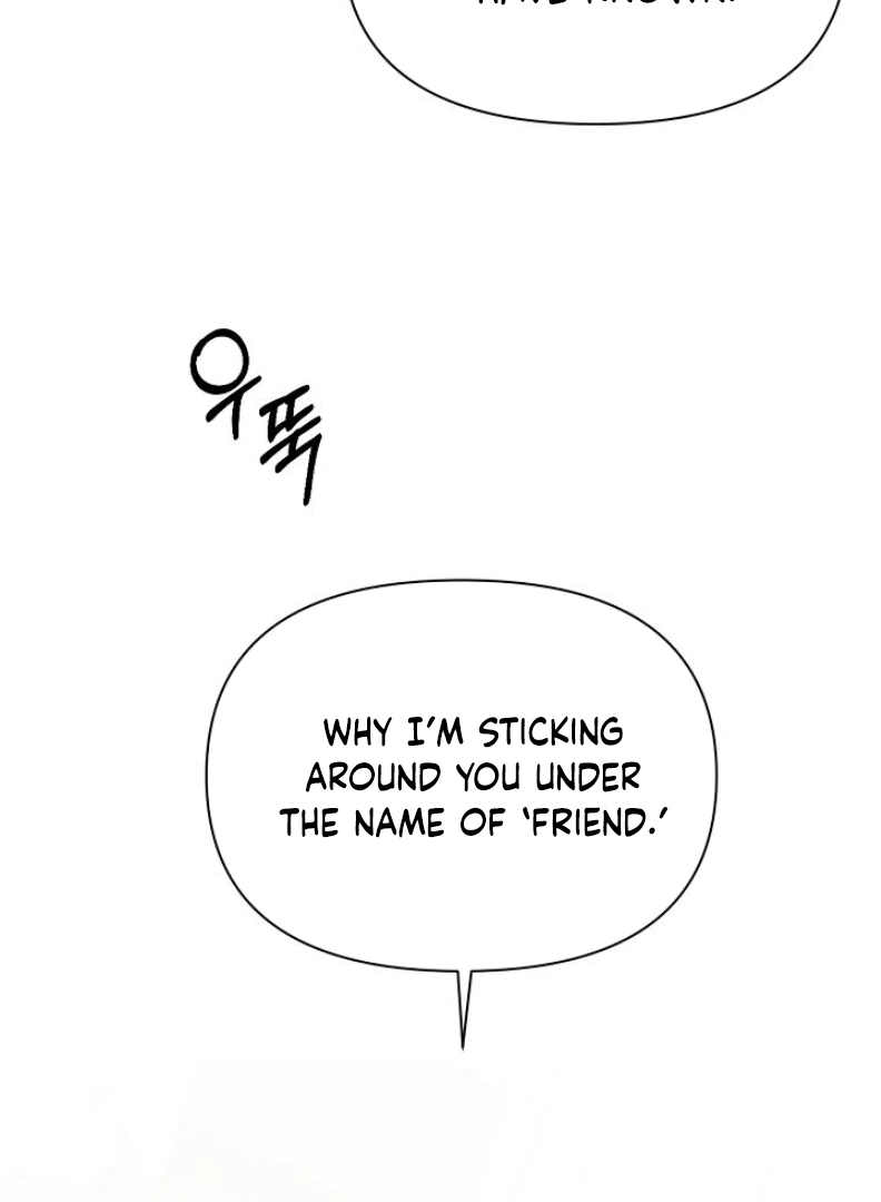 Page 3 of Chapter 49