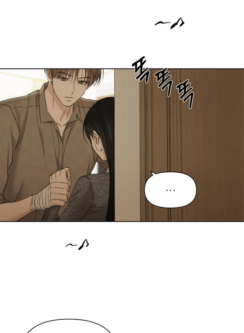 Page 117 of Chapter 49