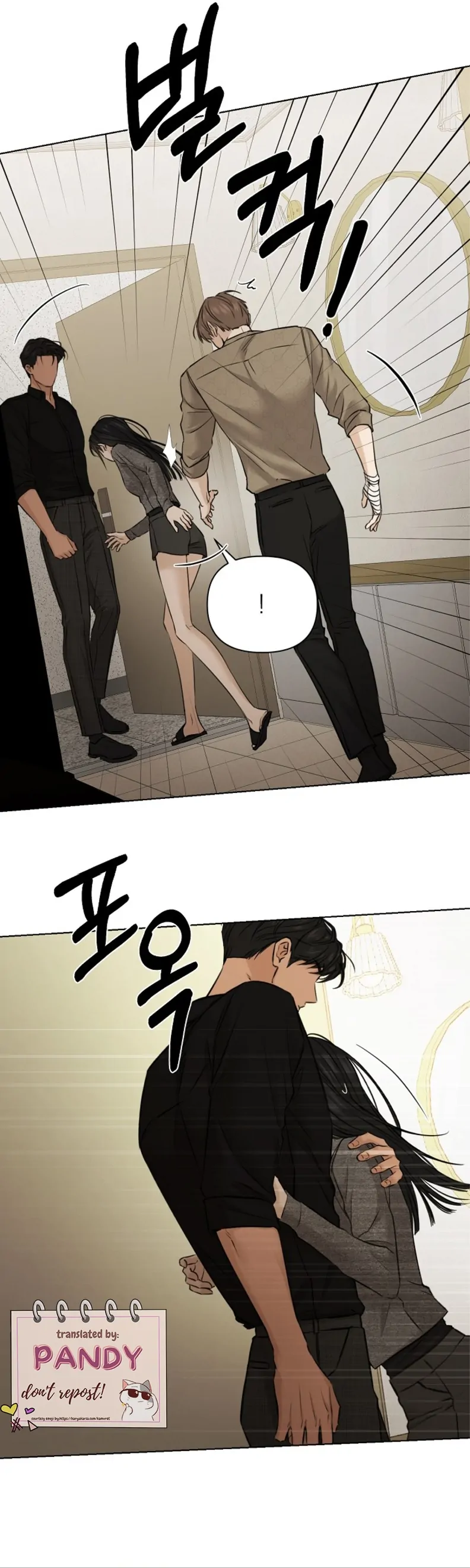 Page 6 of Chapter 50