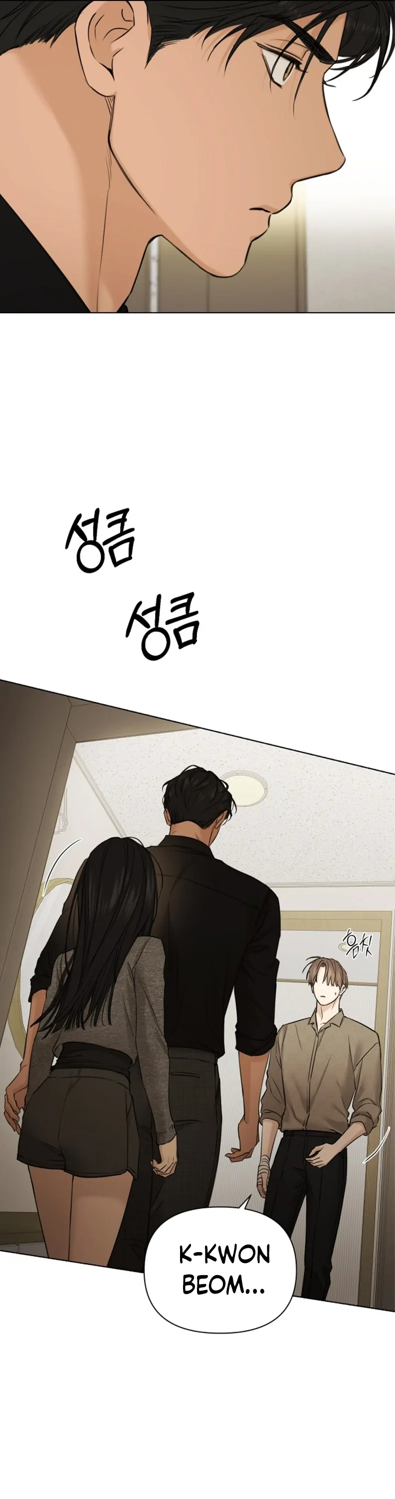 Page 7 of Chapter 50