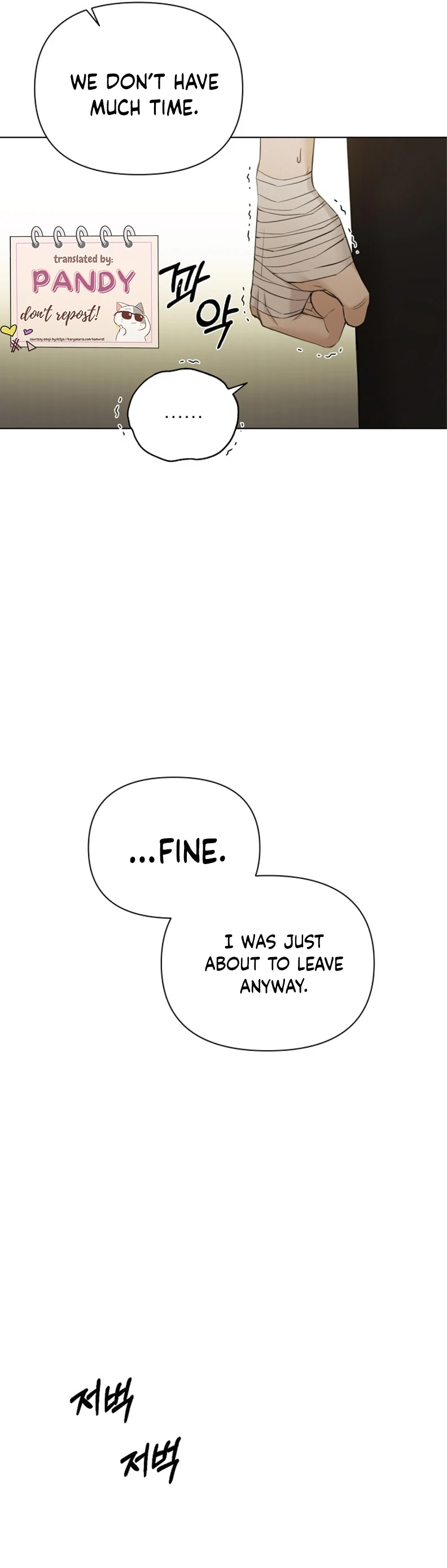Page 15 of Chapter 50