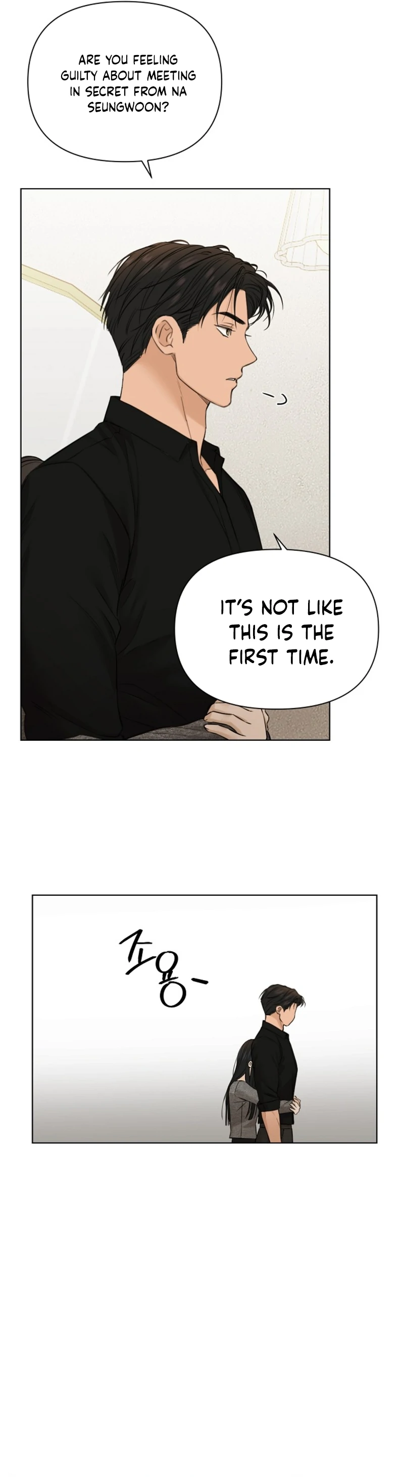 Page 18 of Chapter 50