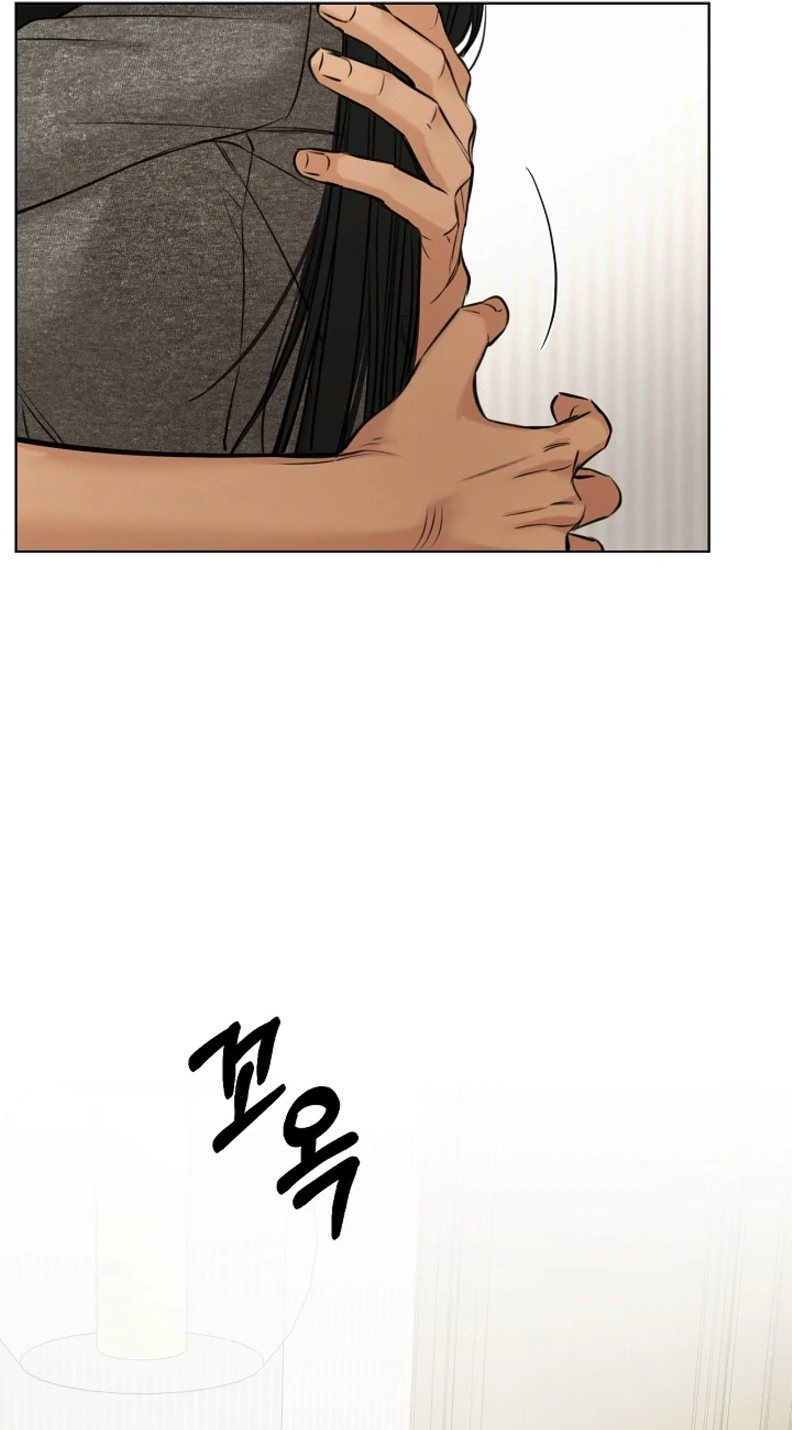 Page 32 of Chapter 50