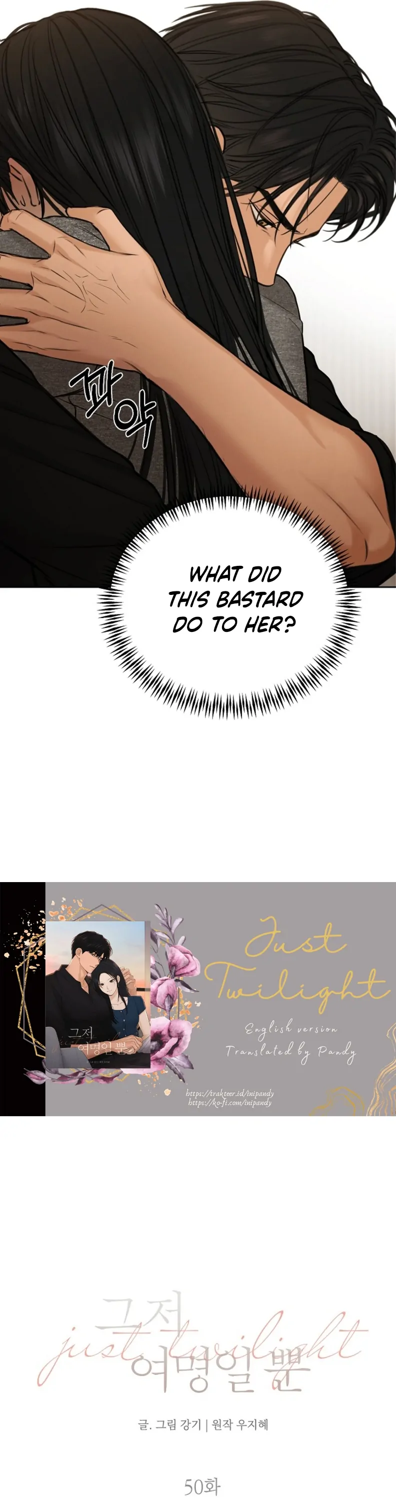 Page 34 of Chapter 50