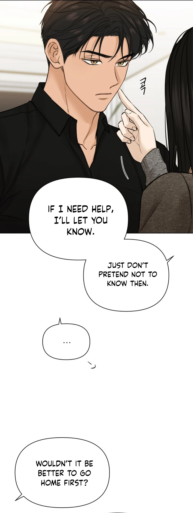 Page 40 of Chapter 50