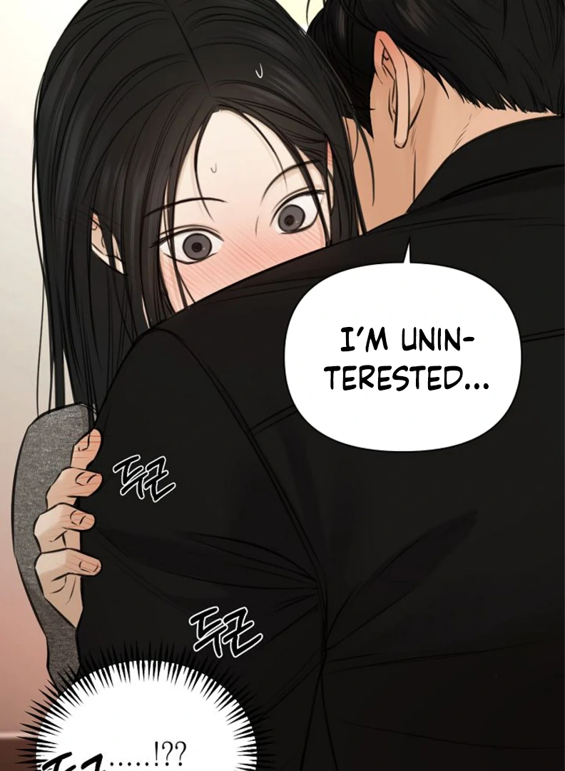 Page 2 of Chapter 51