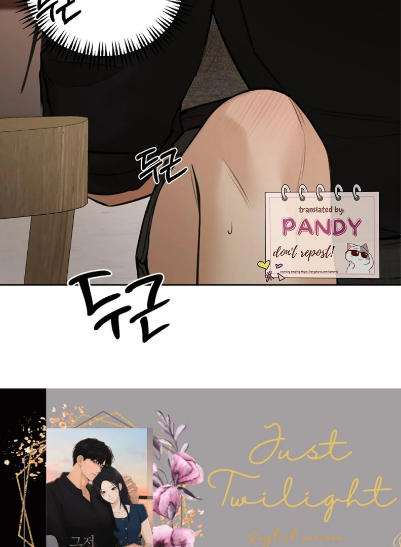 Page 3 of Chapter 51