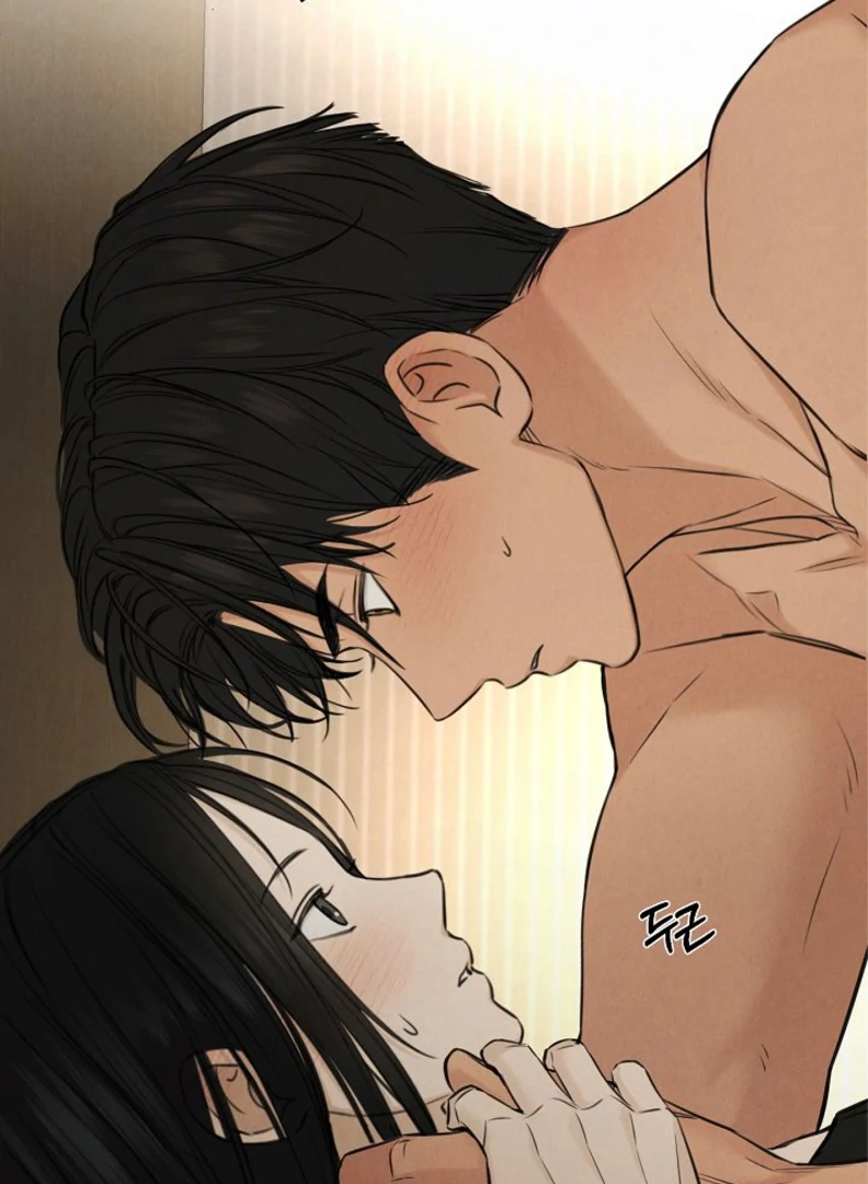 Page 104 of Chapter 51