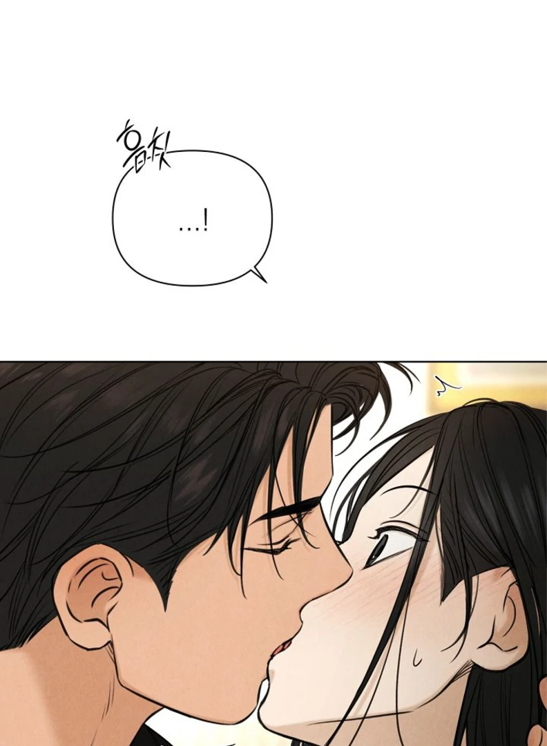 Page 19 of Chapter 51